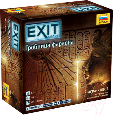 Настольная игра Звезда Exit. Гробница фараона / 8971
