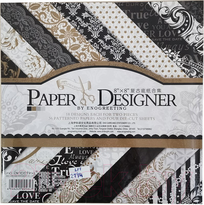 Набор бумаги для скрапбукинга No Brand 2774-DSM016 (40л)