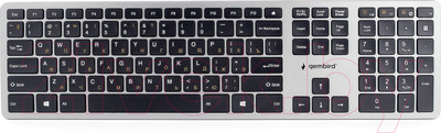 Клавиатура Gembird KBW-3