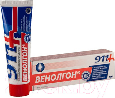 Гель для ног 911 Венолгон (100мл)
