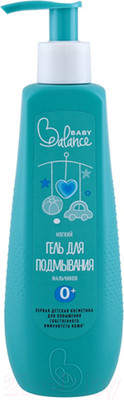 Гель для интимной гигиены детский Baby Balance Для подмывания мальчиков / 02071502 (250мл)