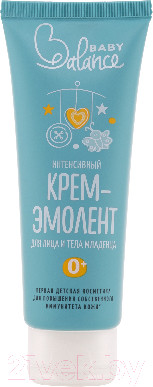 Крем детский Baby Balance Интенсивный эмолент для лица и тела младенца / 02072104 (75мл)