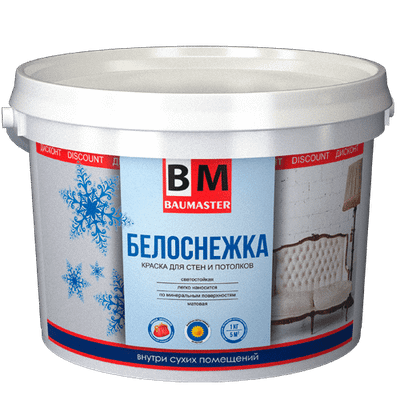 Краска BauMaster Белоснежка для стен и потолков (15кг)