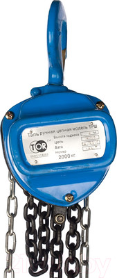 Таль ручная TOR ТРШ (C) 2Тx3М (N) / 101231