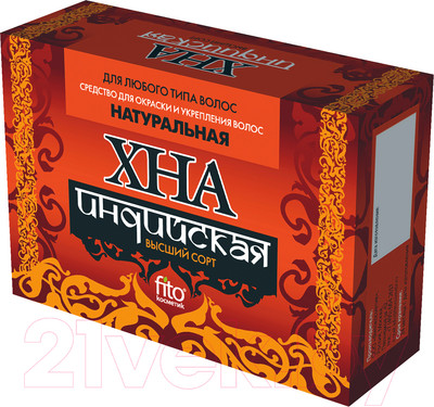 Порошковая краска для волос Fito Косметик Хна Индийская натуральная (125г)