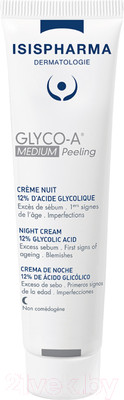 Крем для лица ISISPHARMA Glico-A Medium Peeling ночной с 12% гликолевой кислотой (30мл)