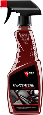 Очиститель салона Kult KLT-23 (500мл)