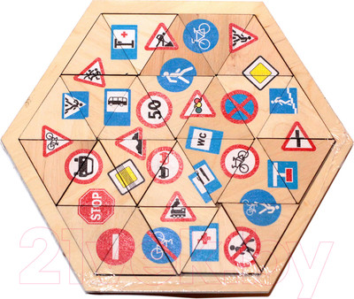 Развивающая игрушка Десятое королевство Дорожные знаки / 00782