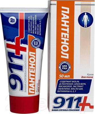Крем для тела 911 Пантенол (50мл)