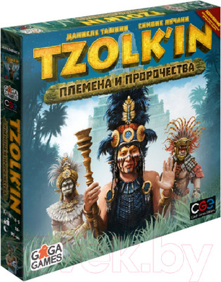 Дополнение к настольной игре GaGa Цолькин. Племена и пророчества / GG239
