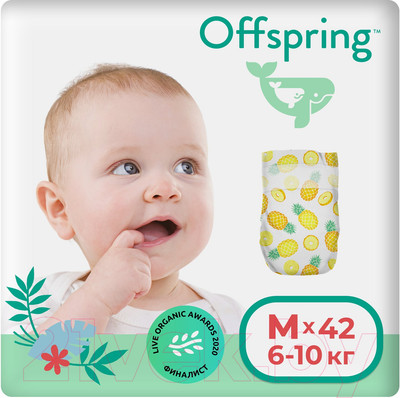 Подгузники детские Offspring M 6-10кг Ананасы / OF01M42PHP (42шт)