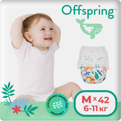Подгузники-трусики детские Offspring M 6-11кг Джунгли / OF02MA (42шт)