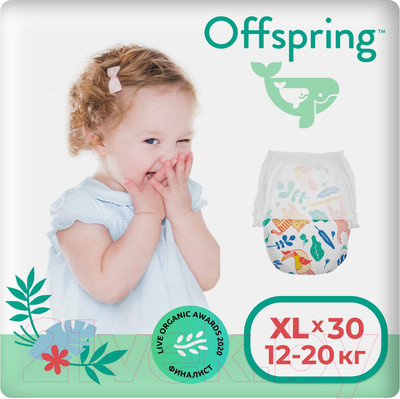 Подгузники-трусики детские Offspring XL 12-20кг Джунгли / OF02XLA (30шт)