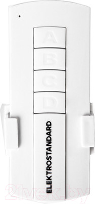 Пульт для светильника Elektrostandard 16003/02 (белый)