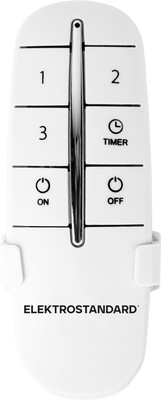 Пульт для светильника Elektrostandard 16001/03 (белый)