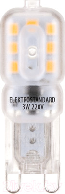 Лампа Elektrostandard BLG907