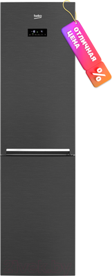 Холодильник с морозильником Beko CNMV5335E20VXR
