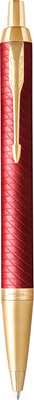 Ручка шариковая имиджевая Parker 2143644