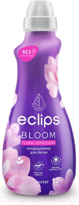 Кондиционер для белья ECLIPS Bloom Floral Expression (1л)