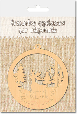 Заготовка для творчества ПАЛИТРА Тройной шар 1 / 787У