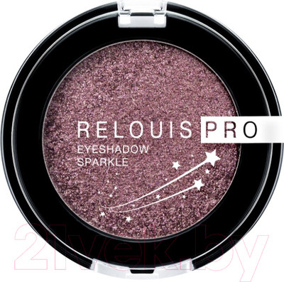 Тени для век Relouis Pro Eyeshadow Sparkle тон 07 Purple Smoky