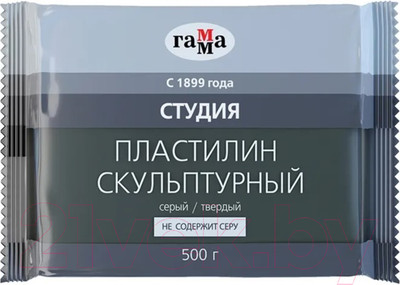 Пластилин скульптурный ГАММА Студия 2.80.Е050.003.2 (500г, серый, твердый)