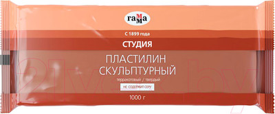 Пластилин скульптурный ГАММА Студия 2.80.Е100.003.3 (1кг, терракотовый, твердый)