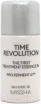 Эссенция для лица Missha Time Revolution The First Essence 5X (5мл)