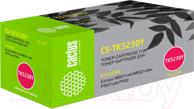 Картридж Cactus CS-TK5230Y