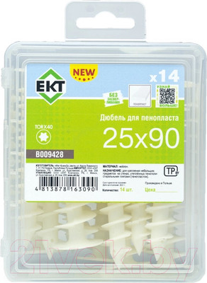 Дюбель распорный ЕКТ 25x90 / B009428 (14шт)