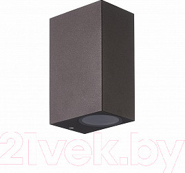 Бра уличное Mantra Kandanchu 7471