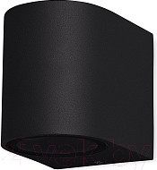 Бра уличное Mantra Kandanchu 7039