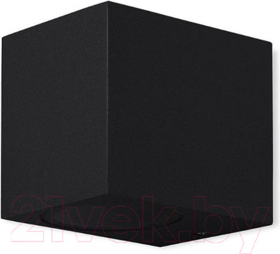 Бра уличное Mantra Kandanchu 7040