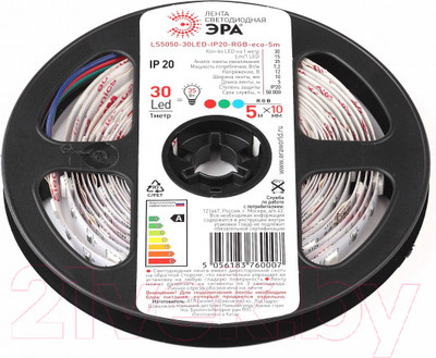 Светодиодная лента ЭРА LS5050-7.2-30-12-RGB-IP20-1 Year-5m / Б0035602