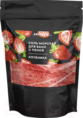 Соль для ванны Aroma Saules Клубника (1.2кг)