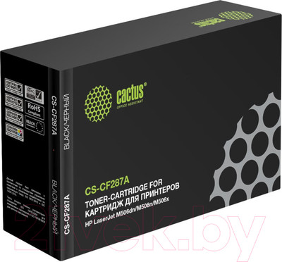 Картридж Cactus CS-CF287A
