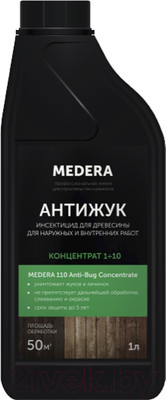 Антисептик для древесины Medera 110 антижук / 2009-1 (1л)