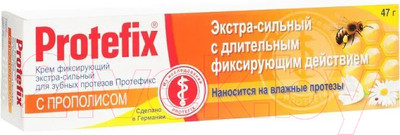 Крем для фиксации зубных протезов Protefix №1 с прополисом (40мл)