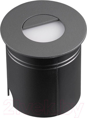 Светильник уличный Mantra Aspen 7027