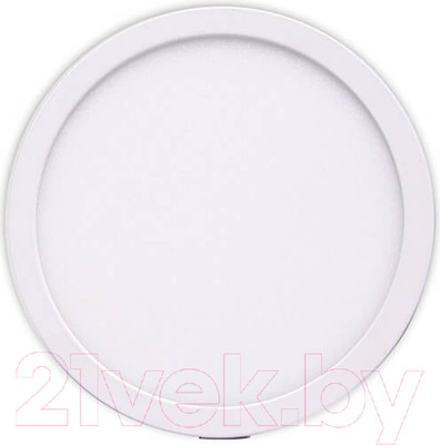 Точечный светильник Mantra Saona C0185