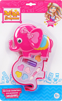 Набор детской декоративной косметики Звезда вечеринки Слоник / КС-4768