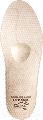 Стельки ортопедические Talus Каркасные 45 (р.44)