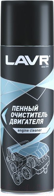 Очиститель двигателя Lavr Ln1530 (650мл)