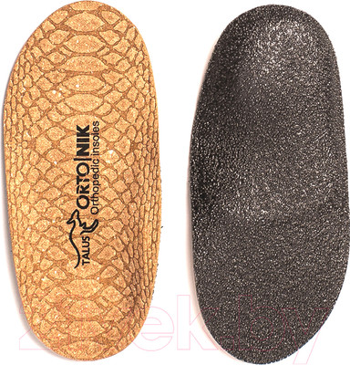 Стельки ортопедические Talus Оптима каркасные детские 11Р (р.18)