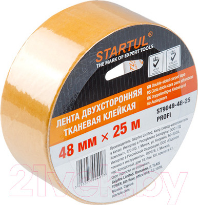 Скотч двухсторонний Startul ST9049-48-25