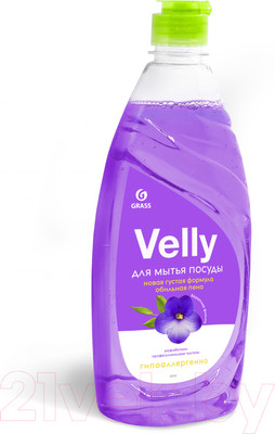 Средство для мытья посуды Grass Velly Бархатная фиалка / 125383 (500мл)