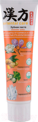 Зубная паста Modum Kampo Oriental Care японские травы для защиты от кариеса (100г)