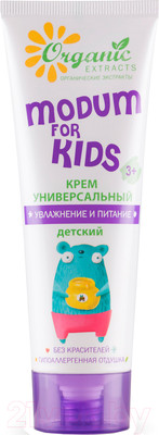 Крем детский Modum For Kids увлажнение и питание универсальный (75г)