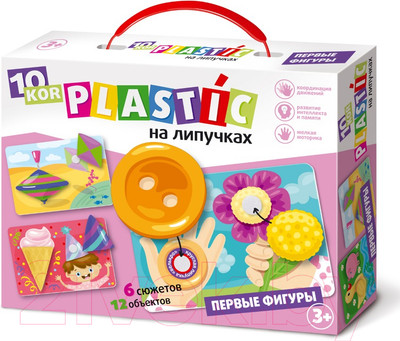 Развивающая игрушка Десятое королевство Пластик на липучках. Первые фигуры / 02838