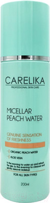 Мицеллярная вода Carelika Micellar Peach Water (200мл)